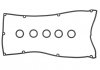 Комплект прокладок, крышка головки цилиндра VICTOR REINZ 153567301 (фото 1)
