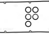 Комплект прокладок, крышка головки цилиндра VICTOR REINZ 153567301 (фото 2)