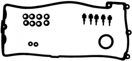 Комплект прокладок клапанної кришки VICTOR REINZ 15-37332-01