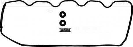 Комплект прокладок клапанної кришки VICTOR REINZ 15-52224-01 (фото 1)
