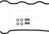 Комплект прокладок, крышка головки цилиндра VICTOR REINZ 15-52803-01 (фото 2)