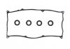 Комплект прокладок, крышка головки цилиндра VICTOR REINZ 155281601 (фото 1)