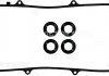 Комплект прокладок, крышка головки цилиндра VICTOR REINZ 155281601 (фото 2)