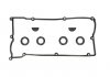Комплект прокладок, крышка головки цилиндра VICTOR REINZ 155340801 (фото 1)