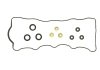 Комплект прокладок клапанної кришки VICTOR REINZ 15-53447-01 (фото 1)