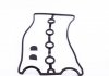 Комплект прокладок клапанної кришки VICTOR REINZ 15-53456-01 (фото 1)