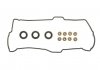 Комплект прокладок, крышка головки цилиндра VICTOR REINZ 155357702 (фото 1)