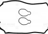 Комплект прокладок, крышка головки цилиндра VICTOR REINZ 15-53948-01 (фото 2)