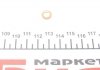 Шайба корпуса фильтра масляного MB 609-814 (6x10x1 417000700