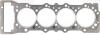 Прокладка ГБЦ MITSUBISHI Pajero/Pajero Sport \&#039;\&#039;3.2DID \&#039;\&#039;09&gt;&gt; VICTOR REINZ 61-10761-20 (фото 1)