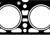 Прокладка головки циліндрів 61-22810-20