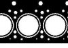 Прокладка, головка цилиндра 612420050