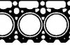 Прокладка, головка цилиндра 61-27200-10
