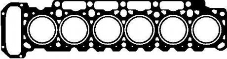 Прокладка головки циліндрів VICTOR REINZ 61-27200-10 (фото 1)
