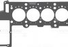 Прокладка ГБЦ металева BMW 98-03 61-35010-00