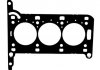 Прокладка, головка цилиндра 61-37250-10