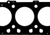 Прокладка головки цилиндра VICTOR REINZ 613752020 (фото 2)