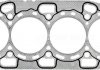 Прокладка ГБЦ Mitsubishi Lancer 92-03 615278500