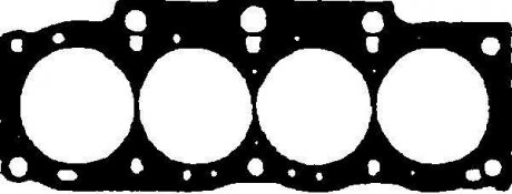 Прокладка головки циліндрів VICTOR REINZ 61-52855-00 (фото 1)
