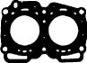 Прокладка головки циліндрів VICTOR REINZ 615299000 (фото 1)