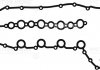 Прокладка клапанної кришки гумова 71-13226-00