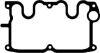 Прокладка, крышка головки цилиндра VICTOR REINZ 71-31158-00 (фото 1)