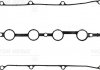 Прокладка клапанної кришки 71-53513-00