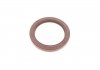 Уплотняющее кольцо, коленчатый вал VICTOR REINZ 81-54097-00 (фото 2)