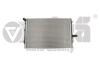 Radiator, lead welding Vika 11210546401 (фото 1)