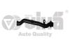 Coolant pipe Vika 11211800101 (фото 1)