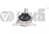 Опора двигуна VW Passat (83-88)/Audi 100 (86-90),200 (83-91),90 (87-91) (11990 11990253901