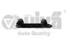 Кронштейн глушителя Skoda Octavia (04-13)/VW Golf (05-13)/Audi A3 (04-13) (12530763201) vika