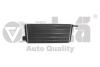 Heat exchanger Vika 29720010901 (фото 1)