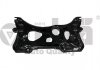 Балка передняя Skoda Octavia (12-)/VW Golf (12-)/Seat Leon (13-) (41991437301) vika