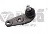 Ball joint, right 44070063001