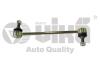 Стійка стабілізатора переднього VW T5 (03-15),T6 (15-) Vika 44111600101 (фото 1)