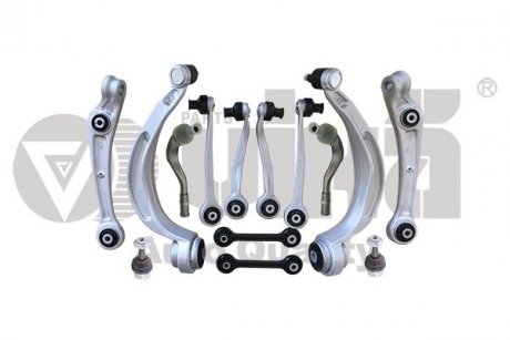 Ремкомплект рычагов передней подвески (12,2мм) Audi A4 (08-12), A5 (08-11) Vika 44981773401