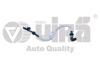 Патрубок вакуумний із клапаном Skoda Octavia (01-11)/VW GOLF (98-06) (66121549601