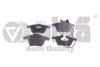 Колодки передні гальмові з датчиком зносу Audi A6 (04-11) Vika 66981056301 (фото 1)