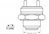 Термовыключатель вентилятора радиатора WAHLER 601075D (фото 1)