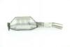 Каталізатор EURO 2 AUDI 80 B3, 80 B4, 90 B3, CABRIOLET B3, COUPE B3 1.8-2.3 09.86- WALKER 15792 (фото 1)