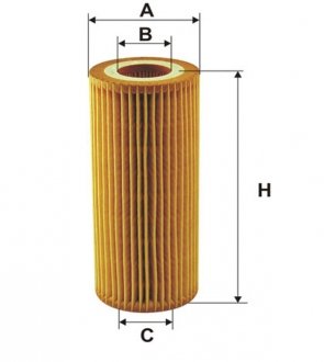 Фото 1 - гідрофільтр, автоматична коробка передач WIX FILTERS 92122E Гідрофільтр, автоматична коробка передач WIX FILTERS 92122E (фото 1)