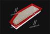 Фільтр повітряний JEEP CHEROKEE 2.0 19- USA (WIX-FILTERS) WIX FILTERS WA11042 (фото 2)