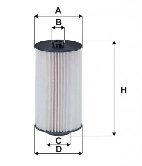 Фильтр WIX FILTERS WF10386 (фото 1)