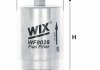 Фильтр топливный (PP 827) WF8029