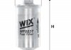 Фільтр палив. VOLVO PP833/WF8037 (вир-во WIX-FILTERS) WF8037