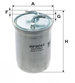 Фильтр топливный (PP 838) WIX FILTERS WF8043
