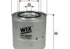Топливный фильтр WF8060