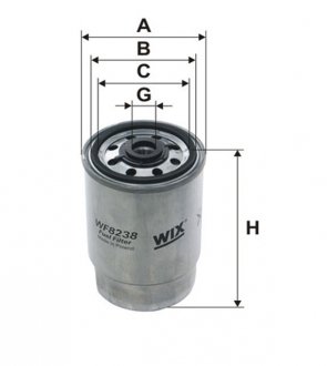 Фильтр топливный (PP 850/2) WIX FILTERS WF8238