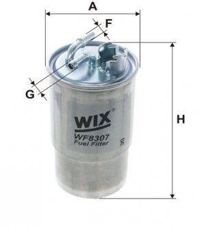 ФІЛЬТР ПАЛИВА WIX FILTERS WF8307